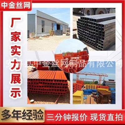 加厚钢325筋全加工棚建筑工地施工安道套丝机茶水通亭安款全防护