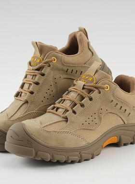 四季款轻便时尚XVQ安干全防护鞋舒适止滑工地士活工男橡胶底作鞋