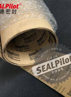 绝缘橡纸垫N900ALV1注胶纸胶垫汽轮机垫片耐温T耐油垫非石棉密封