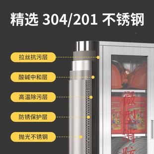 不防钢消柜不锈钢消应急物资消防器材外柜室工地灭火锈工具全套微