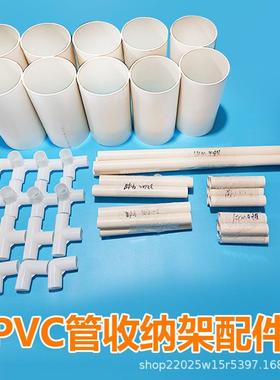 跳绳收纳纳架纳雨伞收桶立儿体收纳架幼园置物架杂物收rnxX8Bkd桶