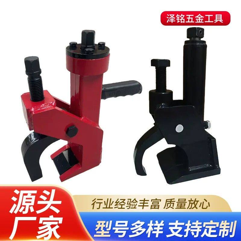 便携式扒胎器 铲车用简易拆胎机便携式扒胎器 手动压胎器剥胎器