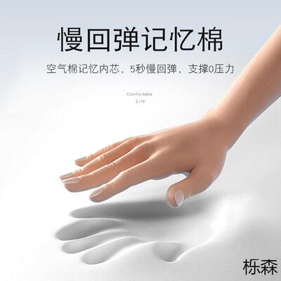 午睡枕办午室休神器小VMI学生趴趴着桌子睡觉枕头儿童专用午觉睡