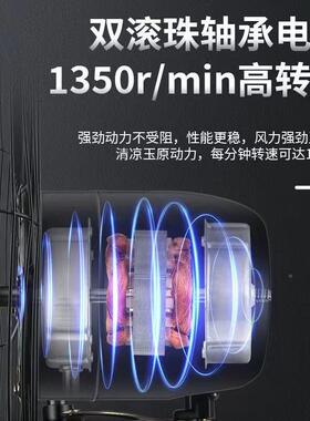 力钻石11005牌工业电风扇立式落扇650M地M大风力工厂M车间750M强