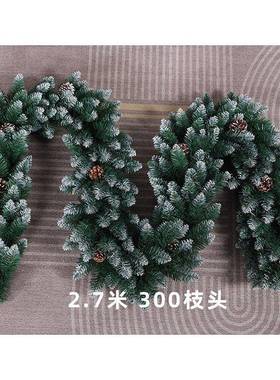27米绿色尖3头喷白加密圣诞藤.条06480枝头圣诞圣节商场酒店诞装