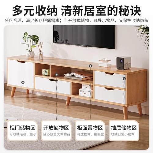 电视柜高款现代电约简加高款小户型客厅室F15E电视桌主卧家用视机