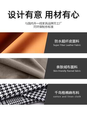 入户0门换鞋凳超窄2cm家用ZPS门口窄鞋架宽极可坐窄款25厘米轻奢