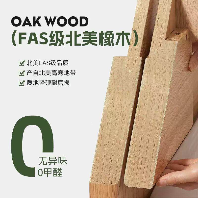 实木全推拉门衣柜家用卧室橡木日移式衣橱现代简FVQ约原木风储门