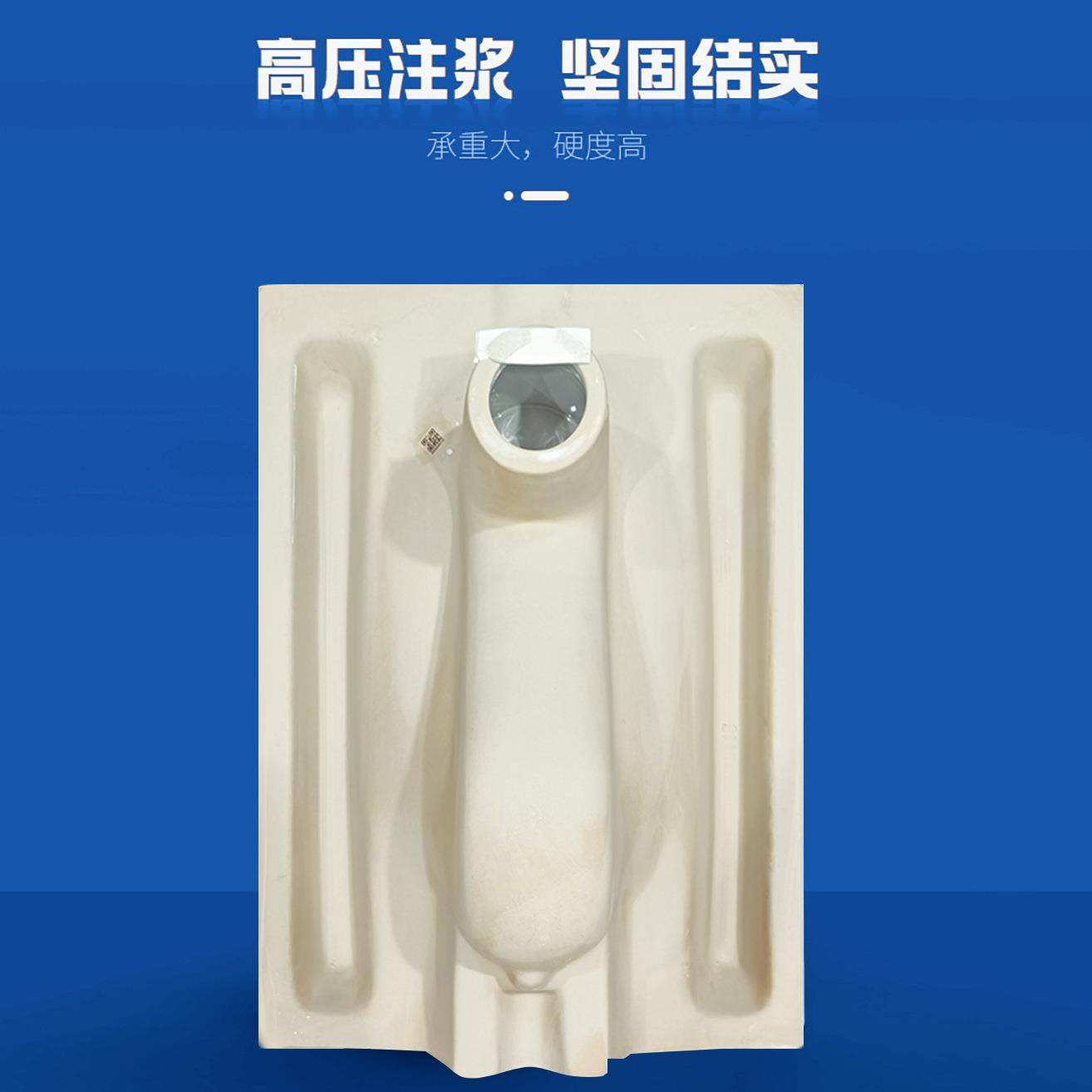 一体成蹲型便器978带存水弯卫间蹲坑蹲式厕生大口径防溅水防臭