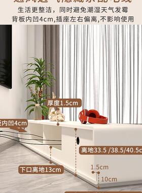 北奶油风实电视柜MDO茶几组合现代漆简约欧白色烤木圆角落地电视