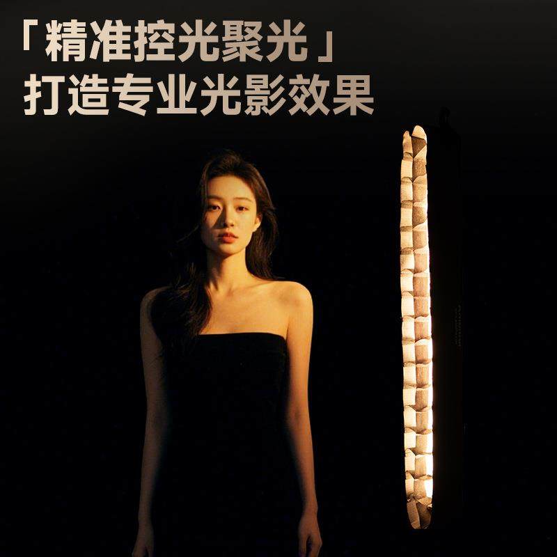 志捷GC30灯R气柱格栅兼影器GC3专0用蜂巢网格Ambitful款柔光容箱