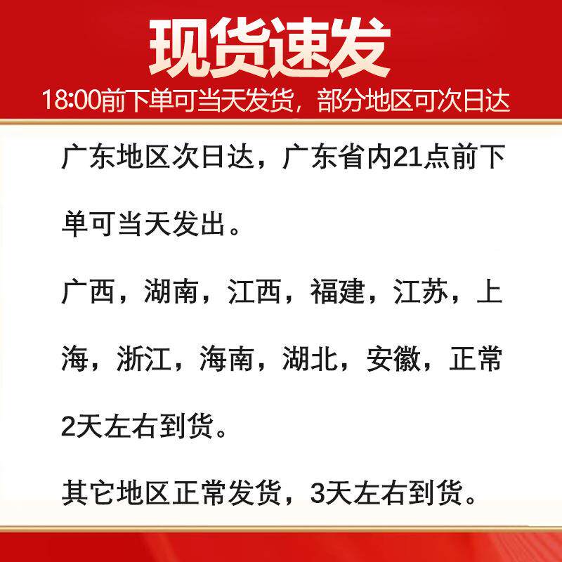 电机203pc挂壁架挂墙上伸缩旋转电视支架子14视-4通2寸用万向电视