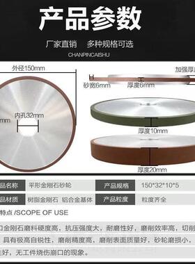 金刚树石砂轮20*20*32孔脂合金钨钢0刀具陶瓷玻璃XBY打平磨行砂轮
