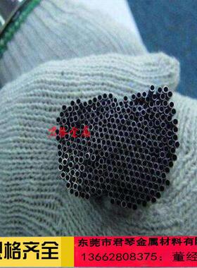 304不锈钢毛细管1.06861.2131.41.密516316L不锈钢.精毛细管