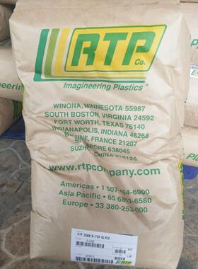 P纤OM美国TRPEMI8630玻璃维3%增强注GKU塑级标准料汽车部件