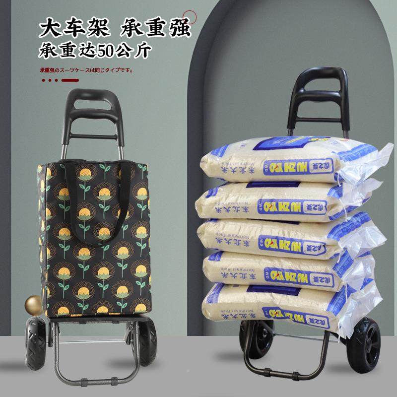 厂直销可折叠购物车买菜手拉车小拉工杆拖车便携家用老年032爬楼