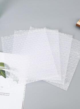 18*30气泡加厚防泡URY泡包递打泡沫包装透震明汽泡膜袋子快现货