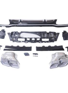 尾喉适用奔驰E级W2132021+E260E63SAMG包围尾唇尾喉后