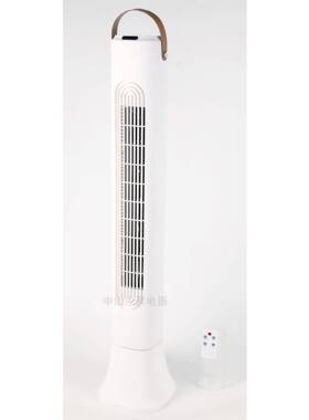 工厂白色手提36寸新款塔扇家用多功能定时遥控无叶立式办公室