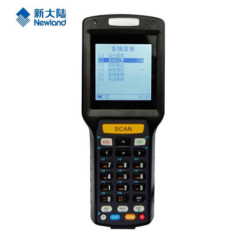 新大陆NLS-PT86-2A数据采集器盘点机一二维扫描枪条码PDA手持终端