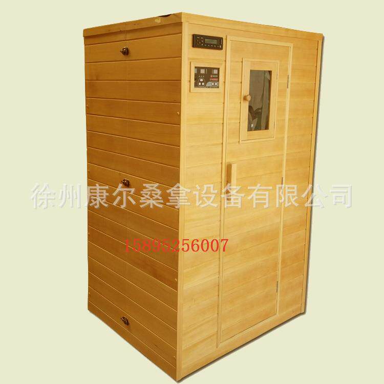 供应电气石汗蒸远红外汗蒸双人托玛琳能量房汗蒸设备家用汗蒸房