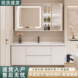 吊柜木质浴室柜卫生间壁柜地柜洗脸家用洗手池陶瓷一体盆