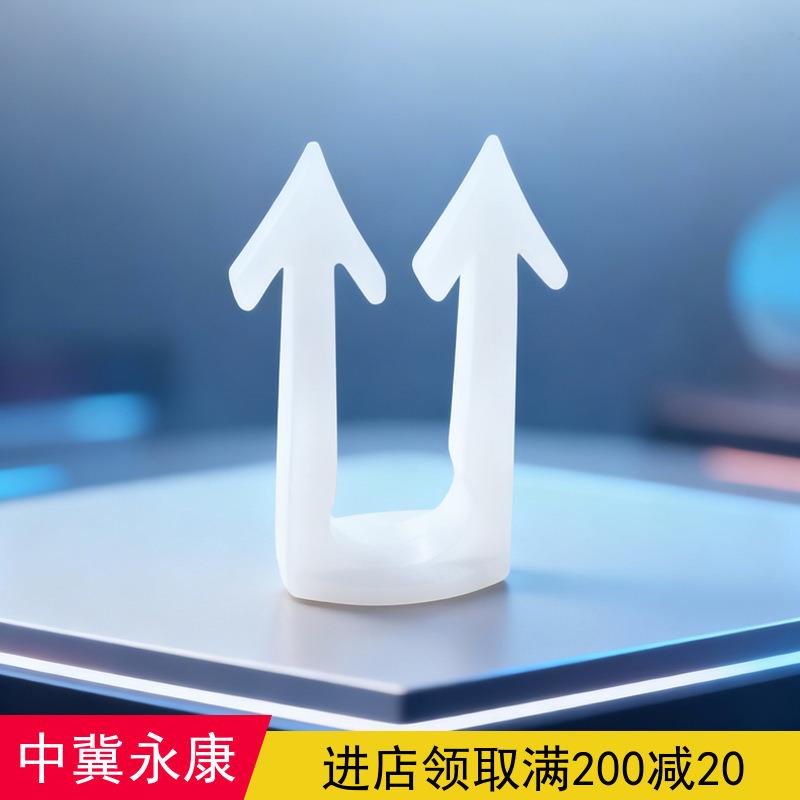 永康发热电缆卡钉直销电卡钉电地暖线卡钉地暖塑料卡钉