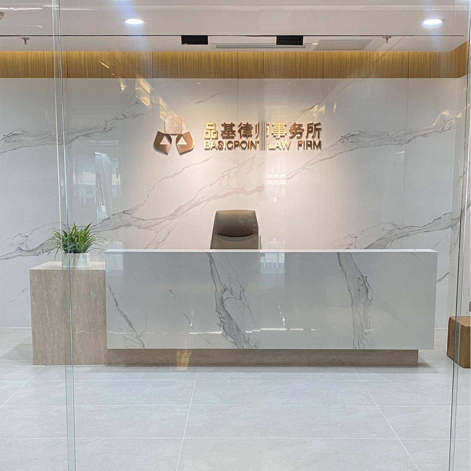 收银台简约现代大气烤漆拐角大理石岩板吧台桌公司前台接待台
