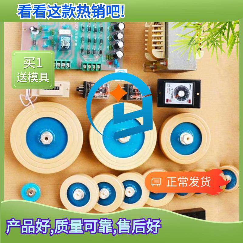 细胞冻存袋培植袋冷存袋热合机可焊接气嘴封口净化车间热压机