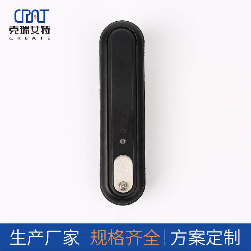 供应864告警机柜锁（电控开锁+电子锁芯铁塔锁运营商锁智能锁