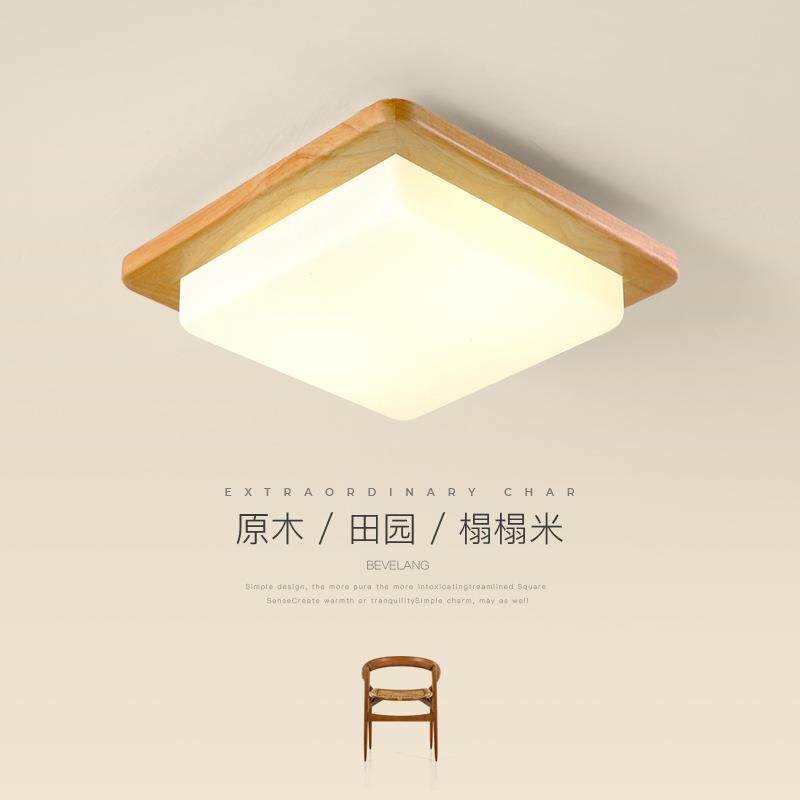 日式灯具卧室灯客厅灯北欧木