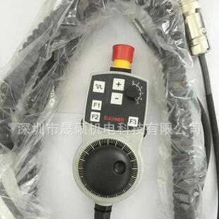 原装安士能电子手轮HBL-097339数控CNC车床雕刻机手摇脉冲发生器