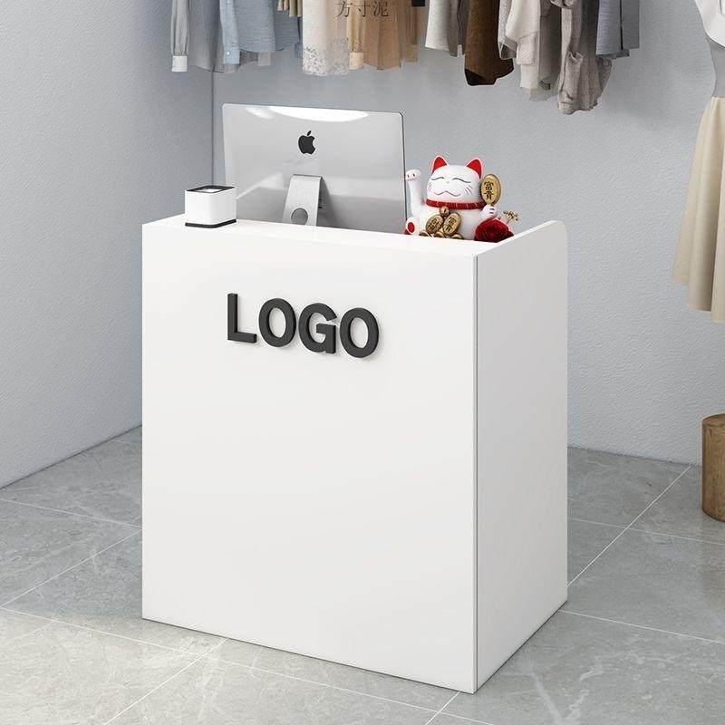 吧台收银台简约现代服装店柜台桌便利店美容院店铺小型前台接待台,机械设备,其他机械设备,淘宝优惠券,粉丝福利购,淘宝优惠卷