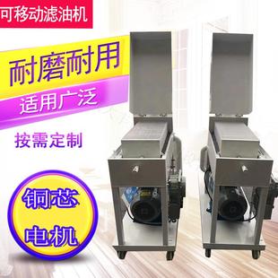 流量100L min变压器油双级真空滤油机配套设备滤油机