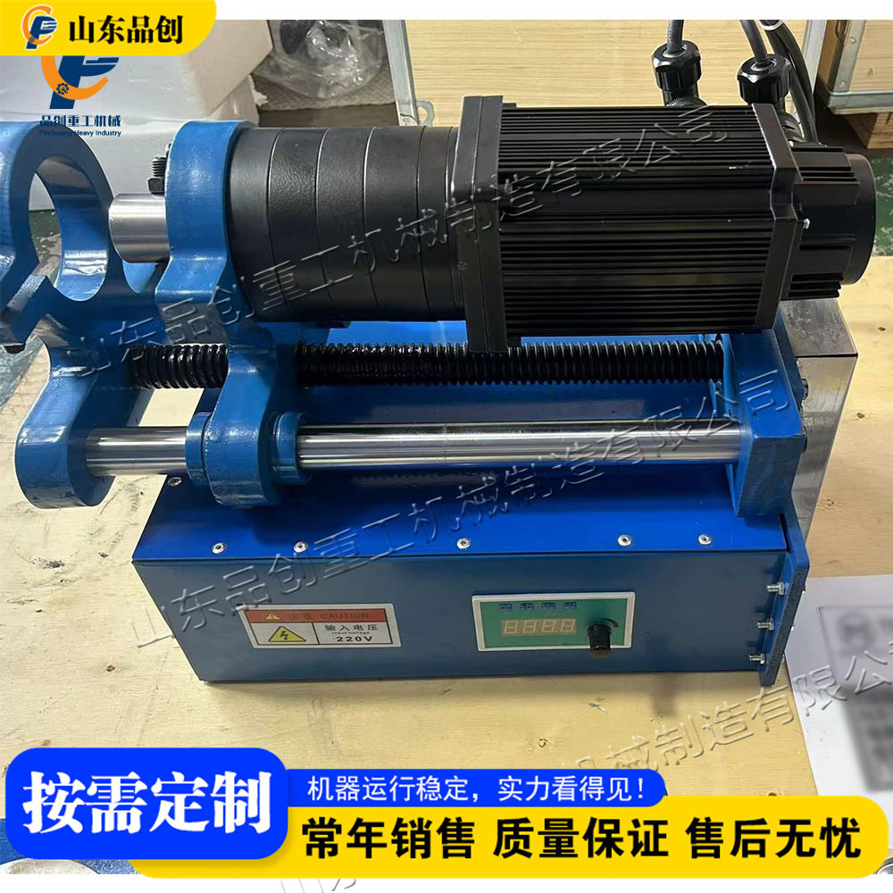 便携式挖机镗孔机 轴销孔打孔机 Automatic feed boring machine