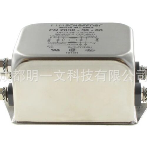 滤波器FN2010-3-07电源线滤波器3A250VAC夏弗纳Schaffner