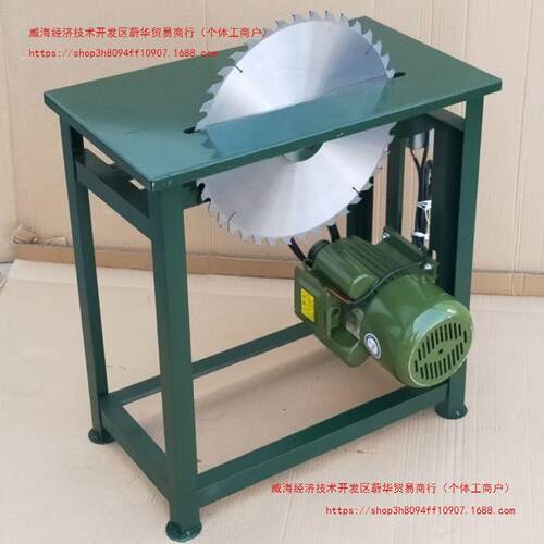 台锯电锯台式农村烧柴锯柴机小型家用圆盘锯台锯架木工锯台其他