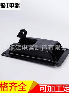 CL866-6-2B安全柜门锁机械门锁机柜门锁黑色配电柜门锁定