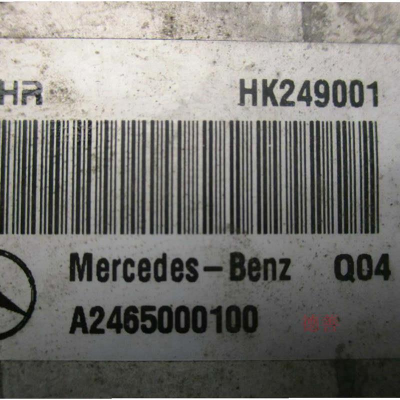 适用奔驰CLA180CLA200CLA220CLA260涡轮增压空气冷却器中冷器