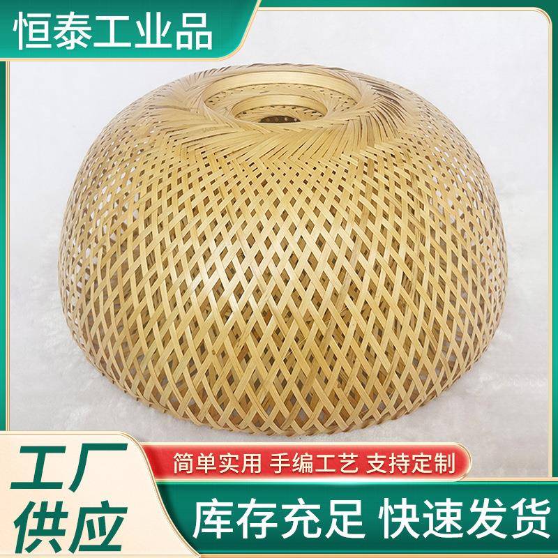 木编制品竹编手工艺品木编织篮装饰复古收纳篮收纳筐现货