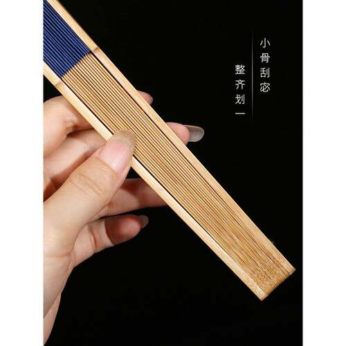 0WYV9.5寸手工玉竹小茄头折扇宣纸苏工扇面古风风男女文玩扇