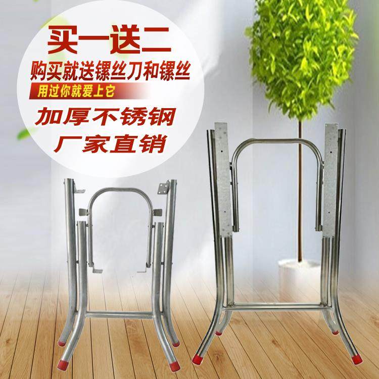 不锈钢餐桌脚支架铁桌脚大排档桌脚简约折叠连板钢管圆桌腿,纺织面料/辅料/配套,纺织机械配件,淘宝优惠券,粉丝福利购,淘宝优惠卷