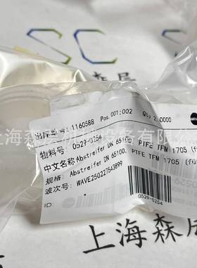 德国SAMSON萨姆森膜片0529-0254上海森层破价优惠