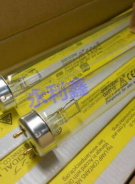 GL20G20T10SANKYODENKI三共UVC紫外线老化灯管