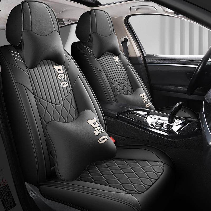 汽车坐垫四季通用全包围卡通座套女神专用座垫网红座椅套小车坐套,机械设备,其他机械设备,淘宝优惠券,粉丝福利购,淘宝优惠卷