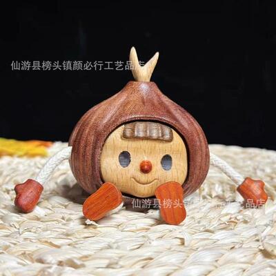 乌檀木大蒜多妹人可爱桌面摆件胜算在握水果山竹多妹算了吧装饰品