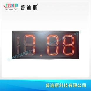 直销led数字屏l18.88红色油价显示屏看板 中海油立柱数显屏