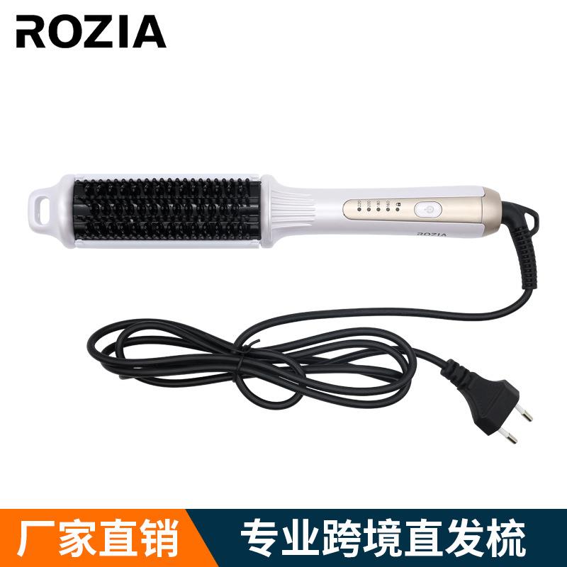 ROZIA白色直发梳卷发梳波浪卷大卷热风梳蓬松吹风梳烫发梳