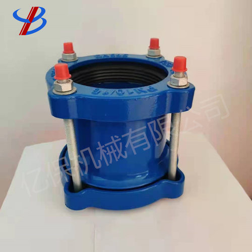 广泛柔性适配器PVC管快速接头连接器联轴器筒型连接器柔性接头