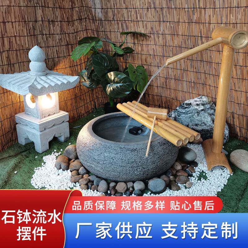 石钵日式流水惊鹿竹子青石石盆水钵花园庭院别墅水景装饰石雕摆件